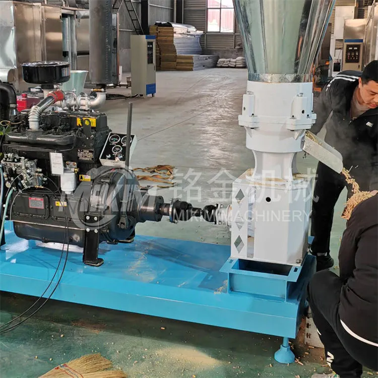 গবাদি পশুর পেলট মেশিন