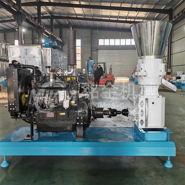 চিকেন পেলেট মেকিং মেশিন