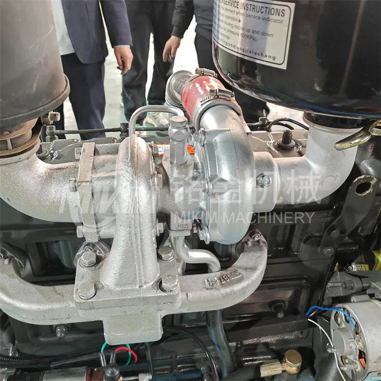 কুকুরের পেলেট মেশিন