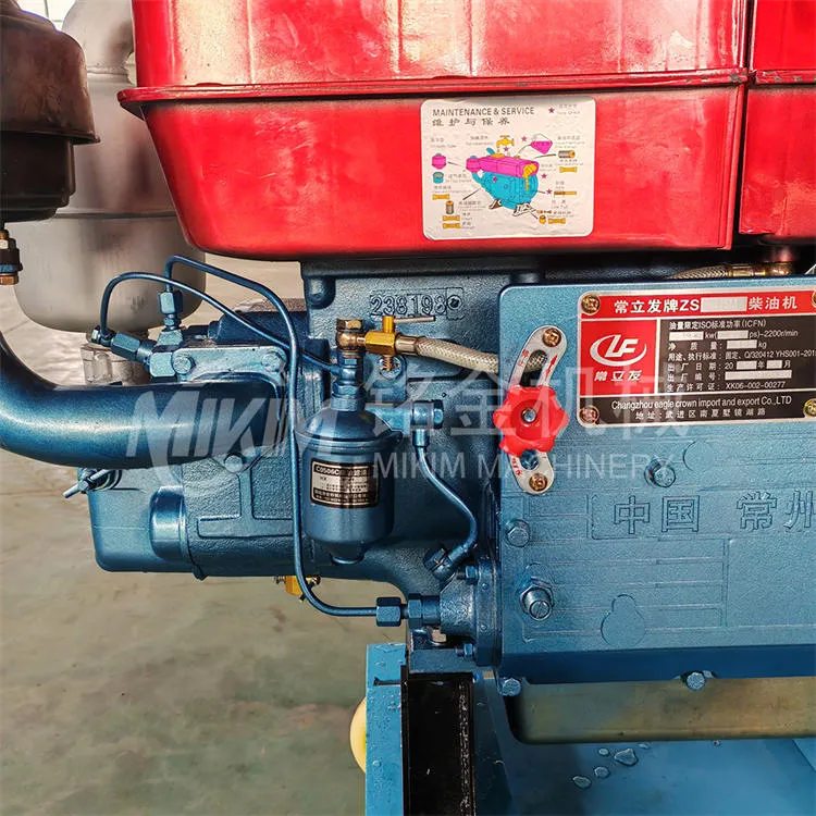 পেলেট ফিড মেকিং মেশিন