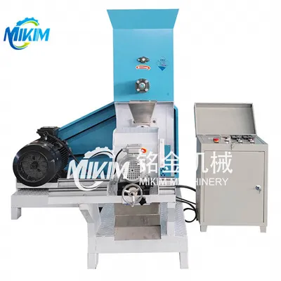 এক্সট্রুড ফিড সরঞ্জাম