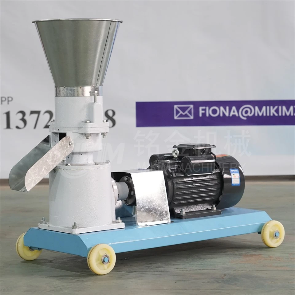 Multifunctional Poultry Pellet Machine