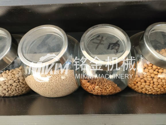 hot feed extruder hot feed extruder